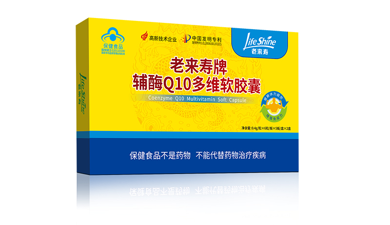 太阳成集团tyc234ccƸøQ10ά